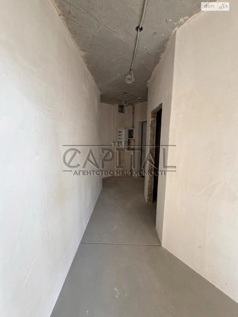 Apartment for Sale - Voskresenka