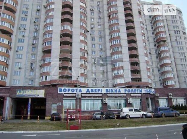 Продаж 3к квартири 125 кв. м на вул. Саперно-Слобідська 8 •