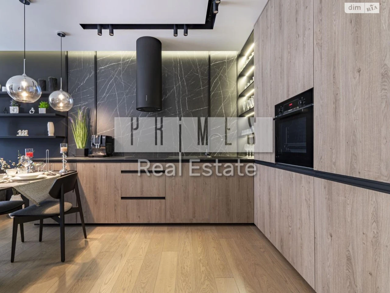 Apartment for Sale in Novospekery Lypky