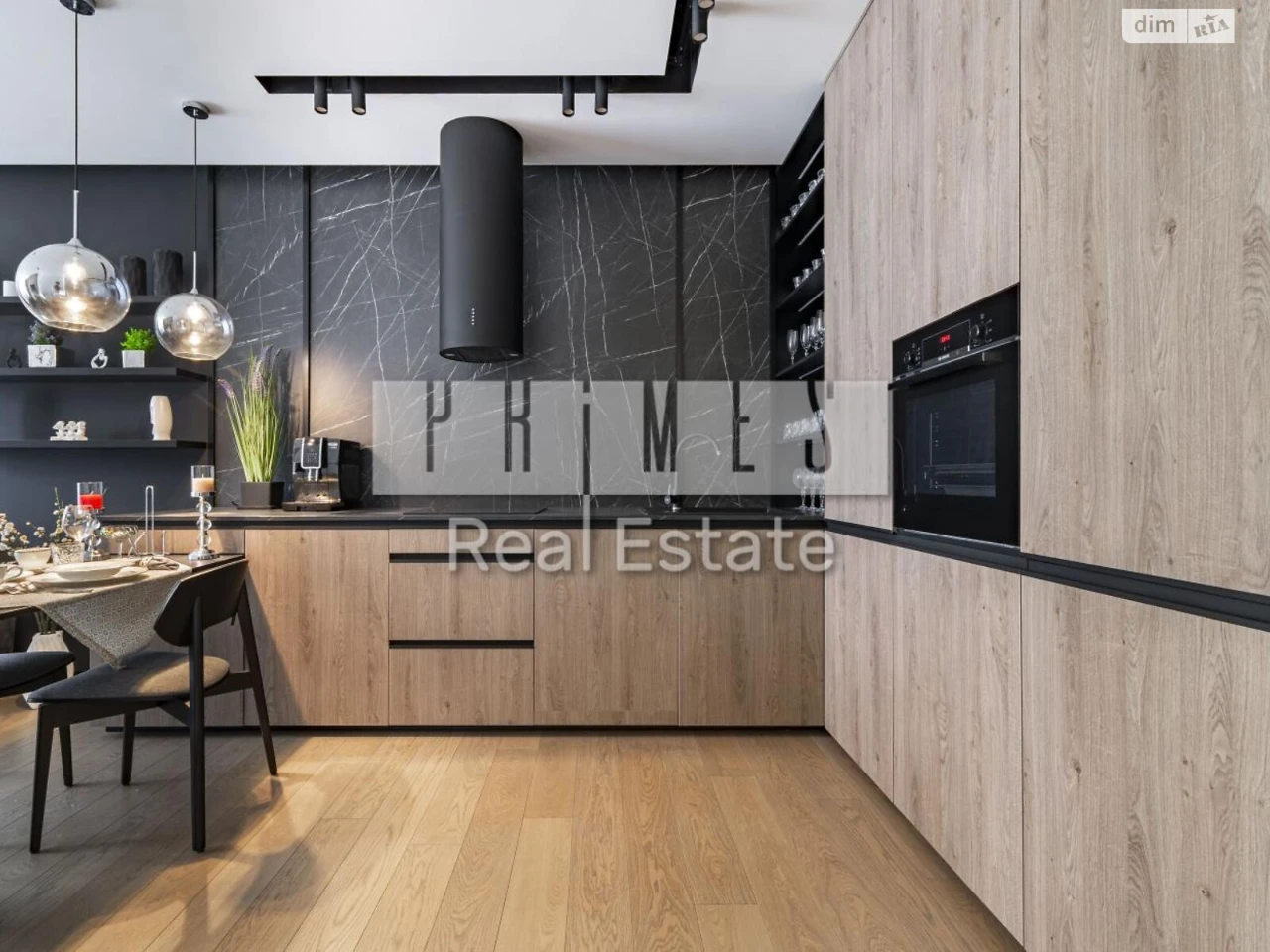 Apartment for Sale in Novospekery Lypky