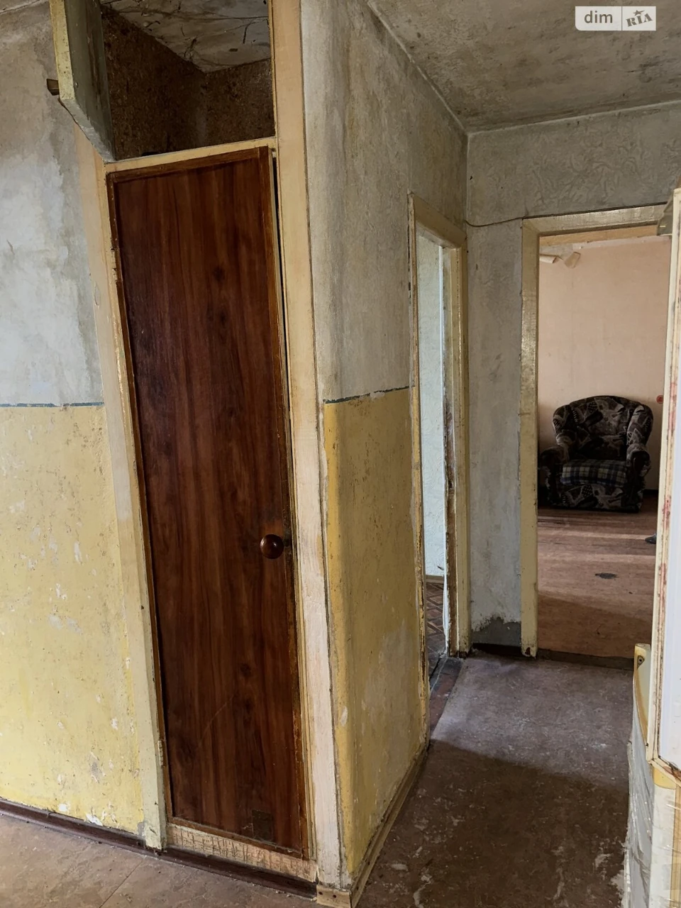 Продажа Квартира Титова