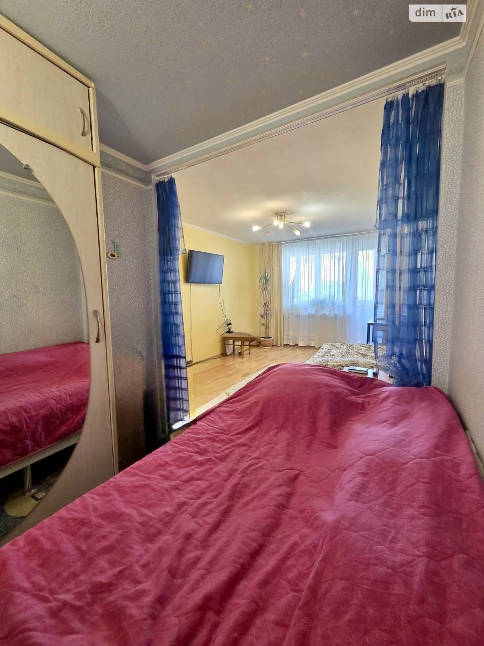 Продажа Квартира в ЖК Робоча