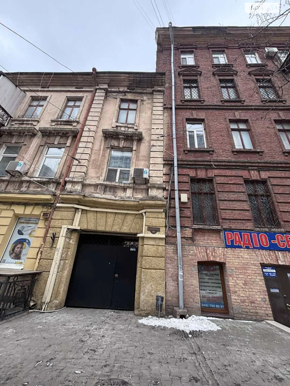 Продажа Квартира Приморский