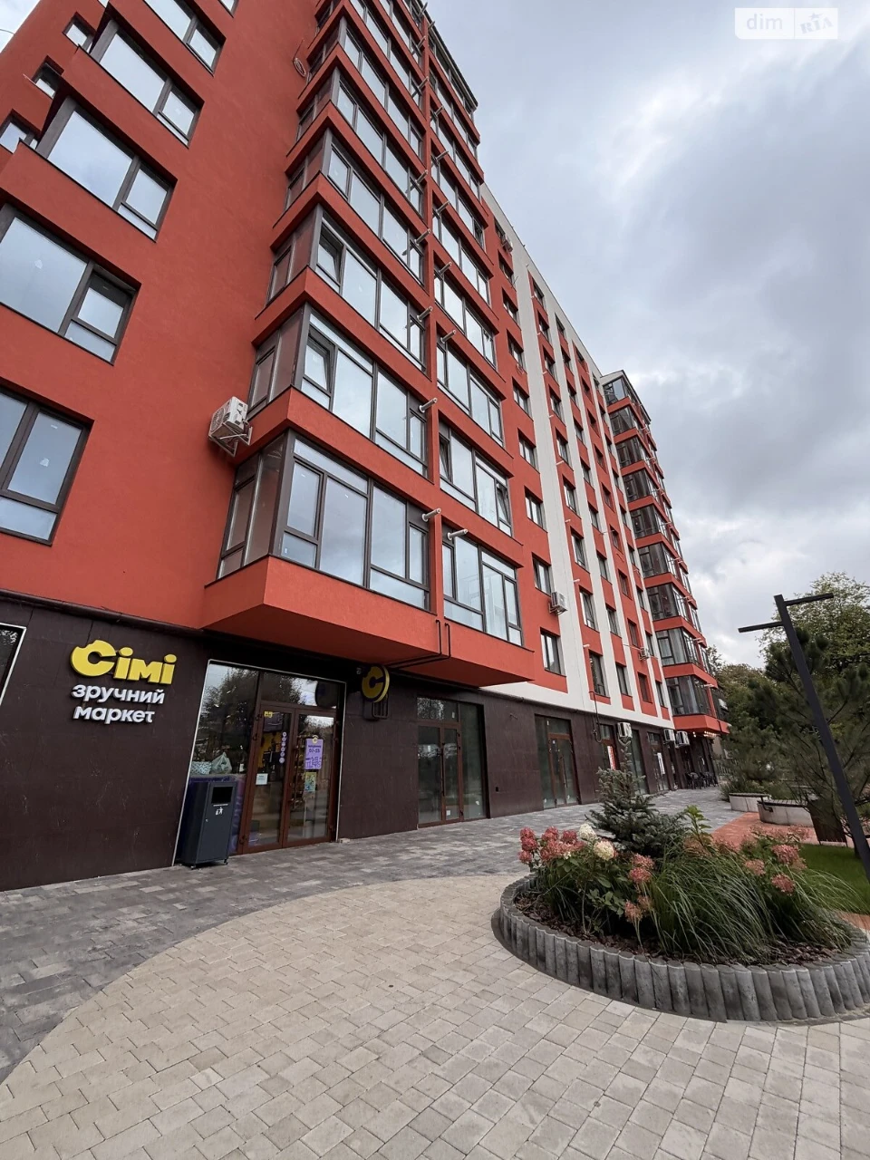 Продажа Квартиры Арсенал