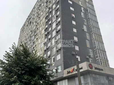 Квартира. Харків, Отакара Яроша пров.