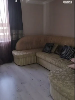 Продажа квартиры Аркадия.
