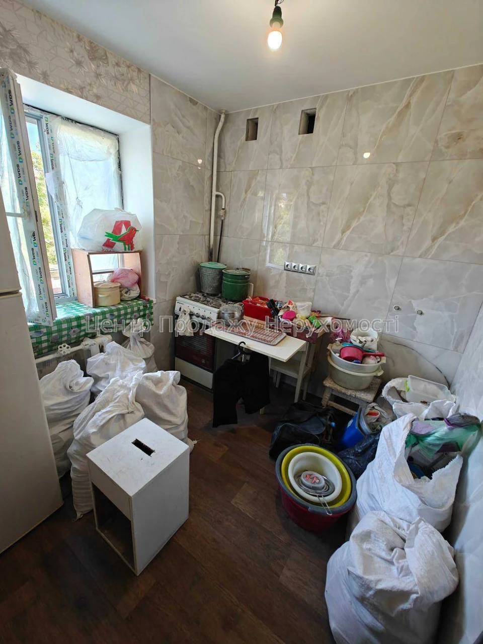 Sale of a 2-bedroom apartment, 45 sq m, 3rd floor, Kyiv – Excellent offer