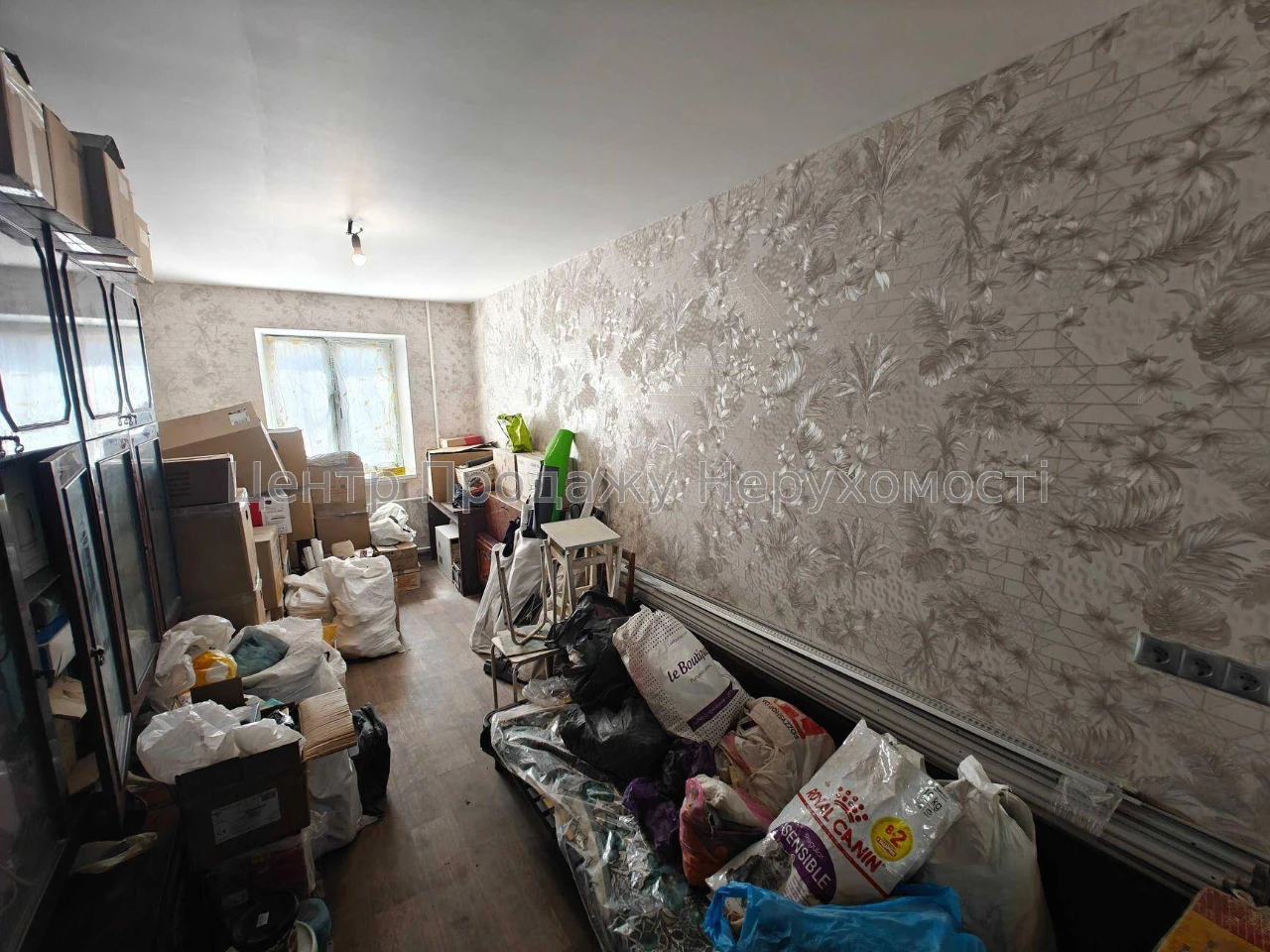 Sale of a 2-bedroom apartment, 45 sq m, 3rd floor, Kyiv – Excellent offer