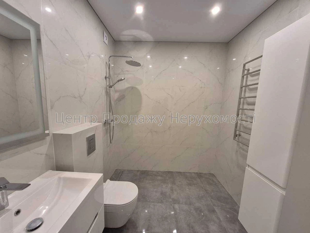 Sale of a 3-bedroom apartment in the Warsawський 3 residential complex, Kyiv