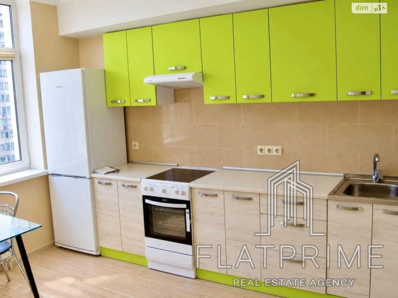 Apartment for Sale – Pociaky