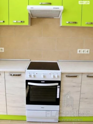 Apartment for Sale – Pociaky