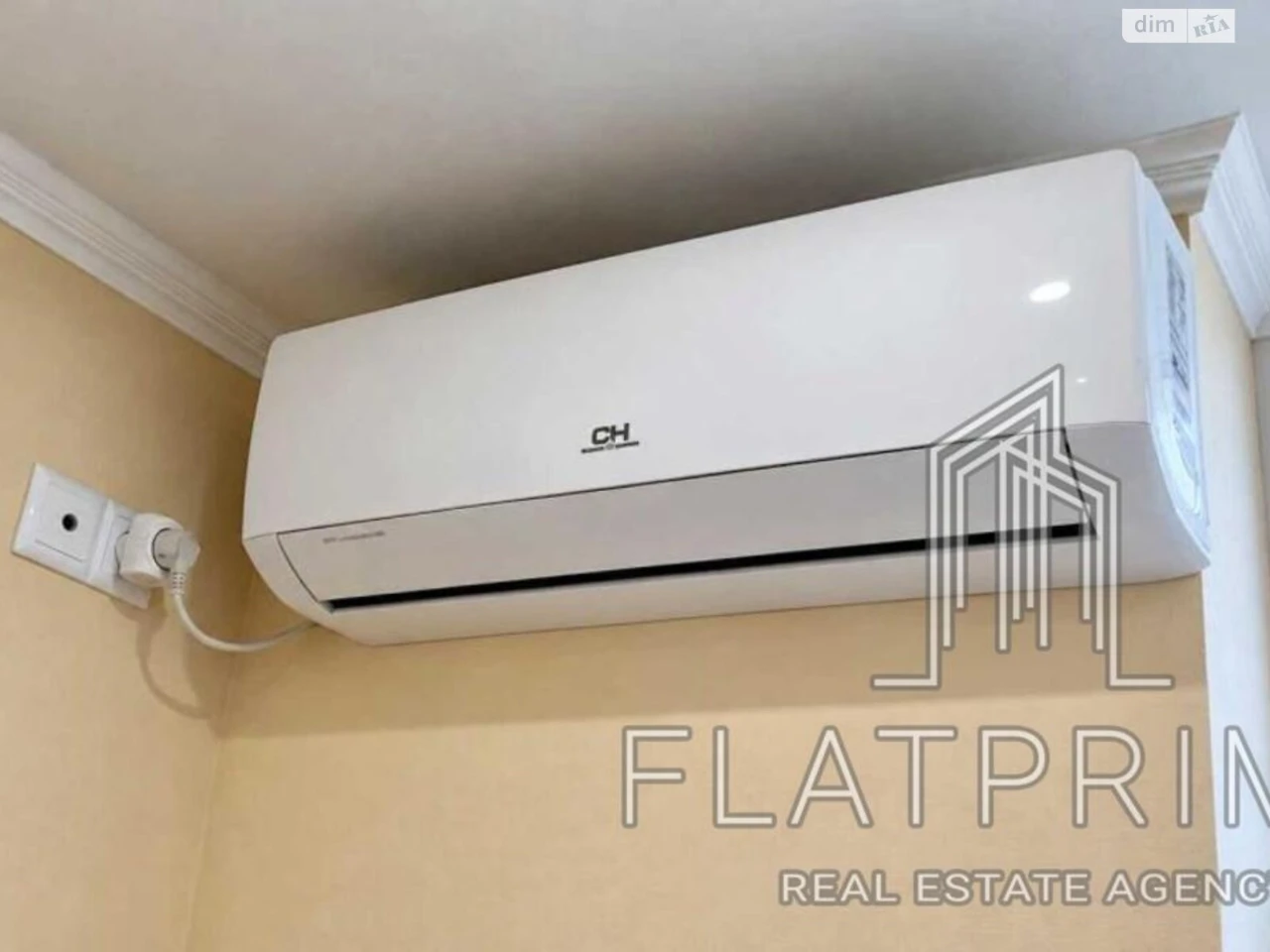 Apartment for Sale – Pociaky