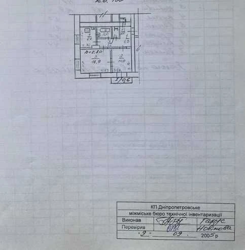 Продам 3-кімнатну квартиру, 66,7 кв.м, ж/м "Сокіл" 1, будинок 1, 2-й поверх