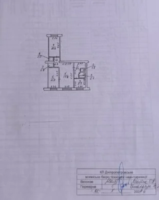 Продажа 3-к квартиры на пр-те Поля (Славутич, Кирова, автоно