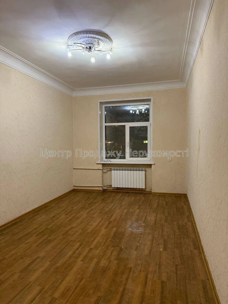 Sale of a 2-bedroom apartment in Kyiv