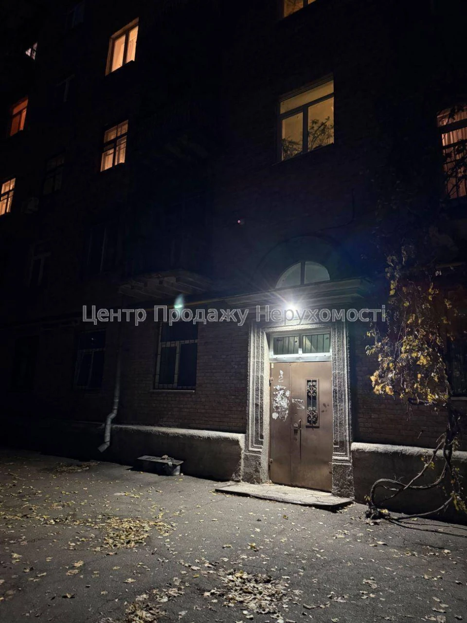 Sale of a 2-bedroom apartment in Kyiv