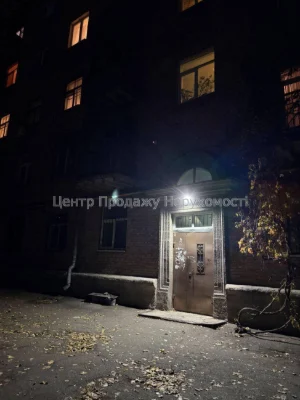 Sale of a 2-bedroom apartment in Kyiv