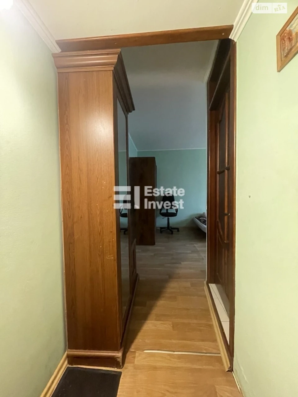 Продается Квартира в Салтовском