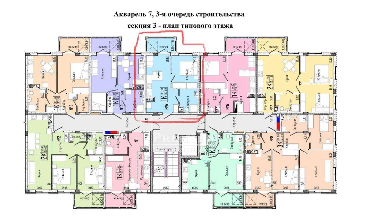 Продается однокомнатная квартира в новом ЖК