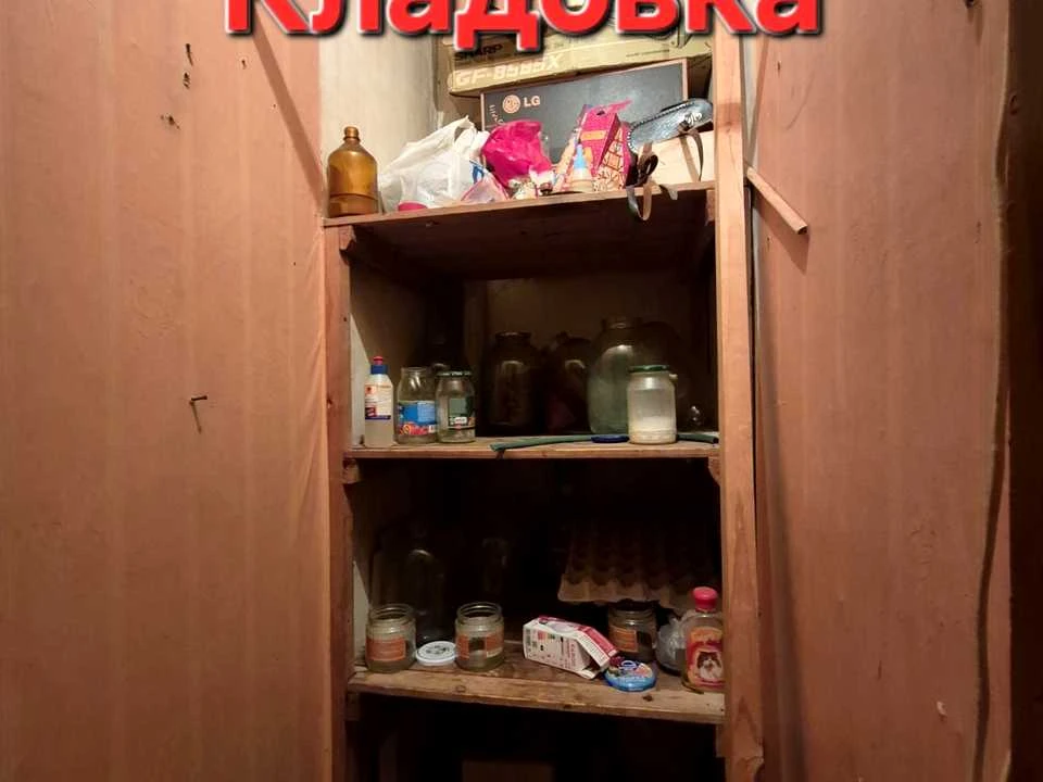 Apartment. Zaporizhya, Tregubenka st.