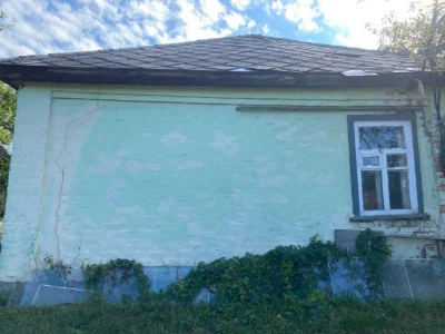 House with a large plot in the city !!