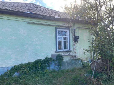 House with a large plot in the city !!