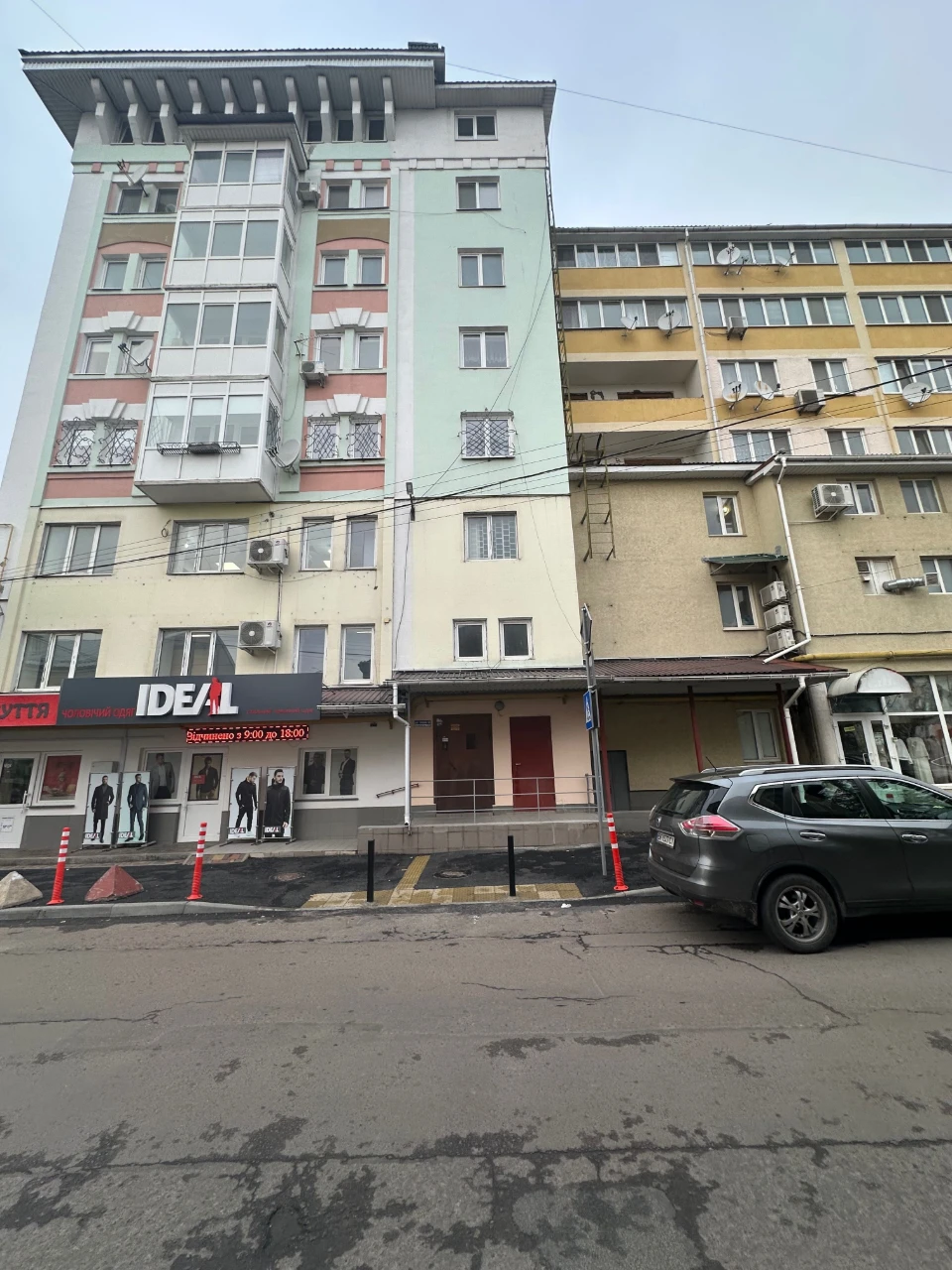 Apartment for sale in the city center