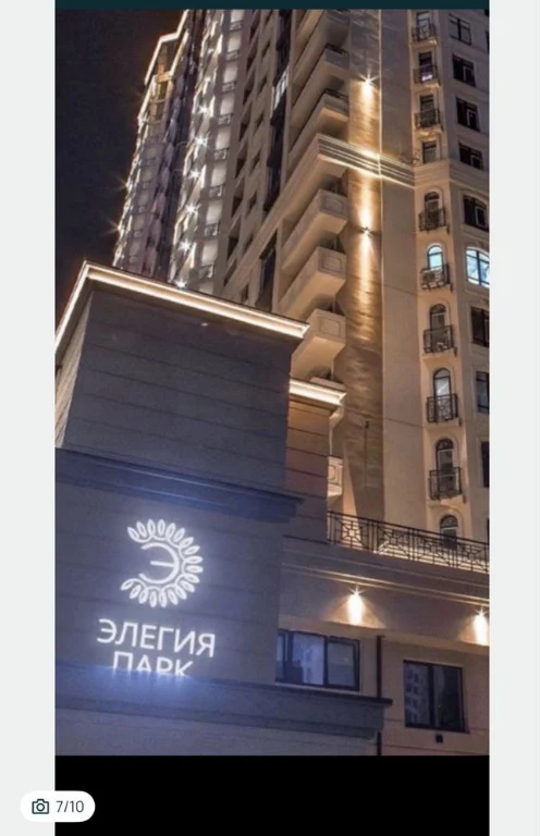 Продам 1 ком в Аркадии жк Элегия Парк