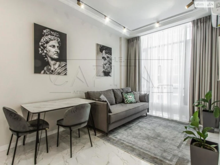 Long-Term Rental Apartment, Chorna Hora