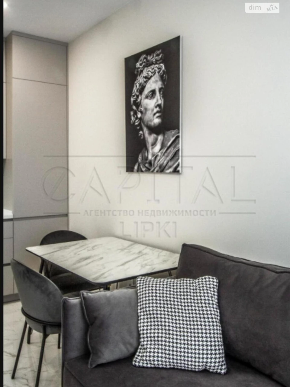 Long-Term Rental Apartment, Chorna Hora