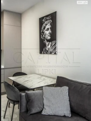 Long-Term Rental Apartment, Chorna Hora