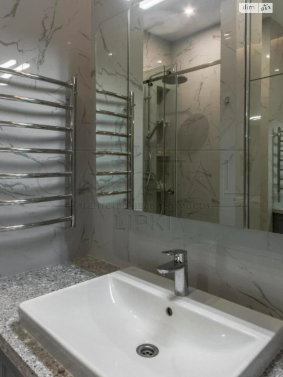 Long-Term Rental Apartment, Chorna Hora