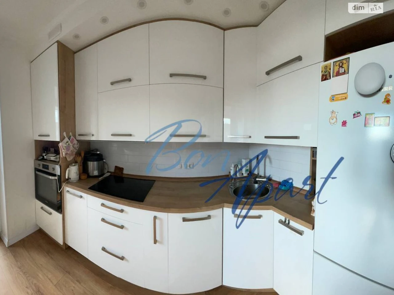 Long-Term Rental Apartment, Shylyvka