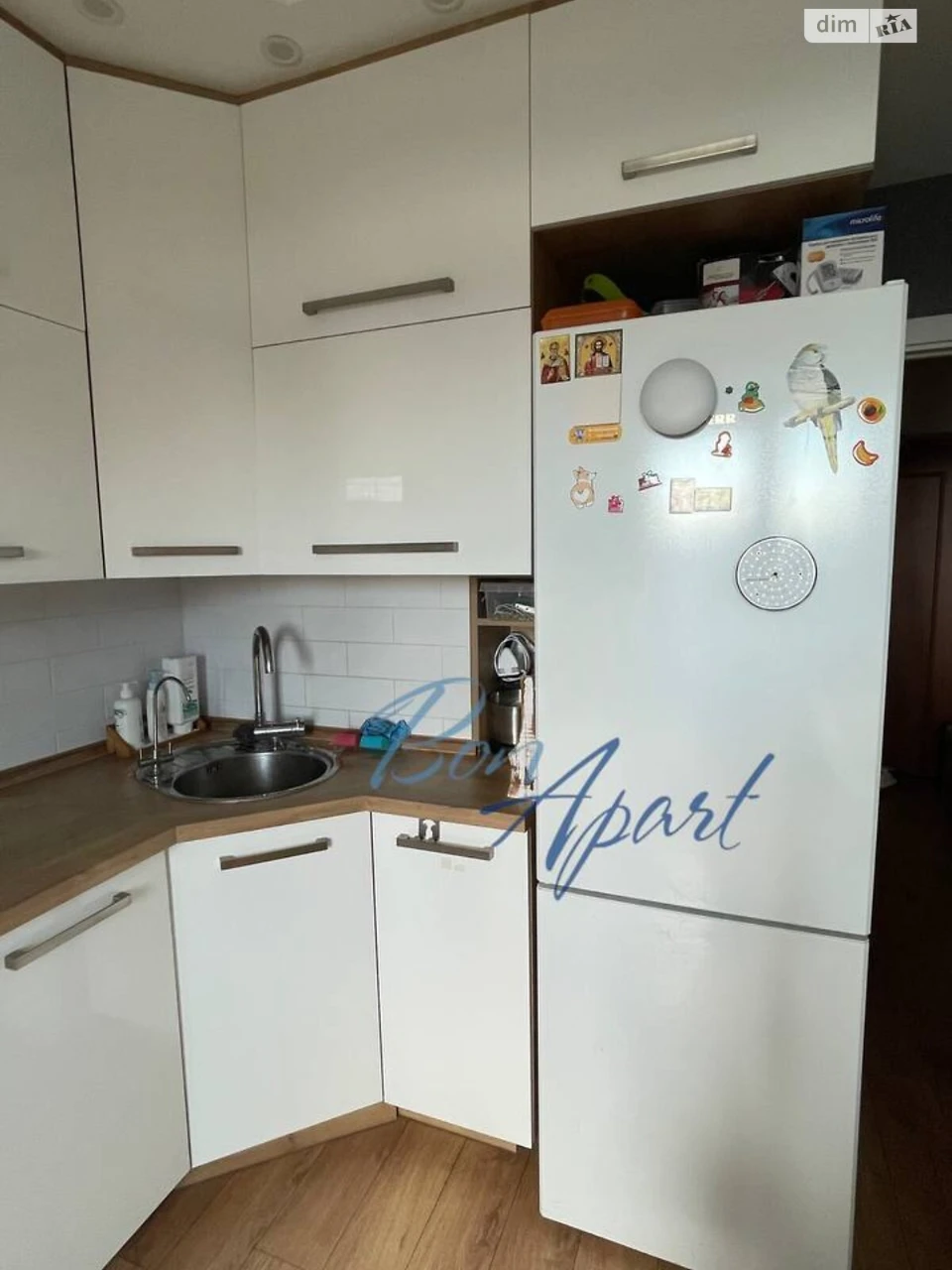 Long-Term Rental Apartment, Shylyvka