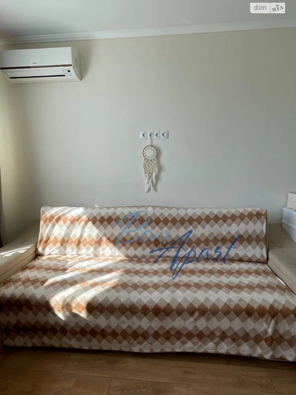 Long-Term Rental Apartment, Shylyvka