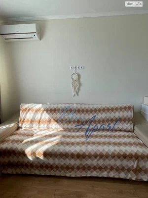 Long-Term Rental Apartment, Shylyvka