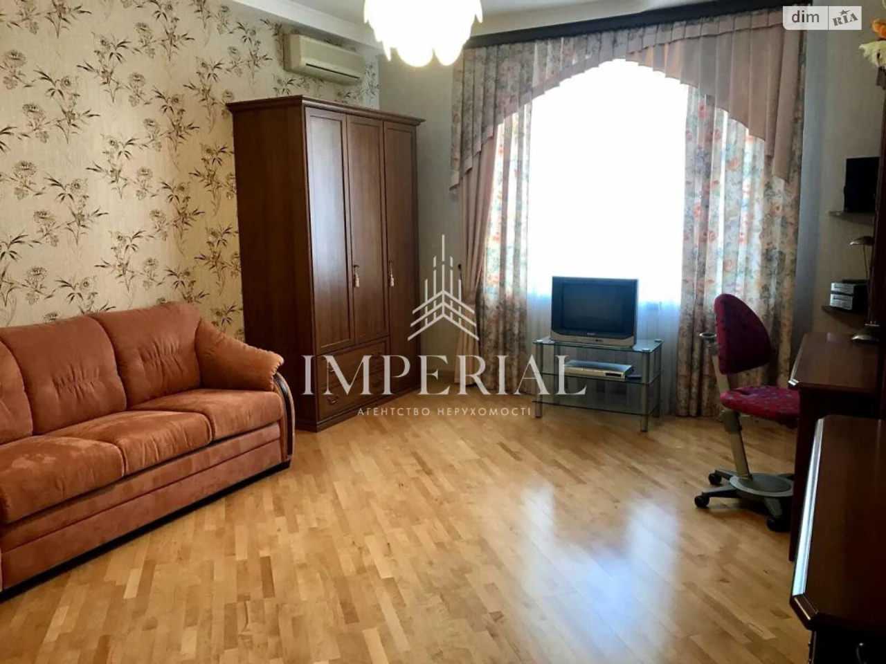 Long-Term Rental Apartment in Pecerskyi