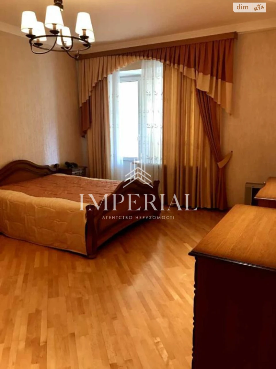 Long-Term Rental Apartment in Pecerskyi