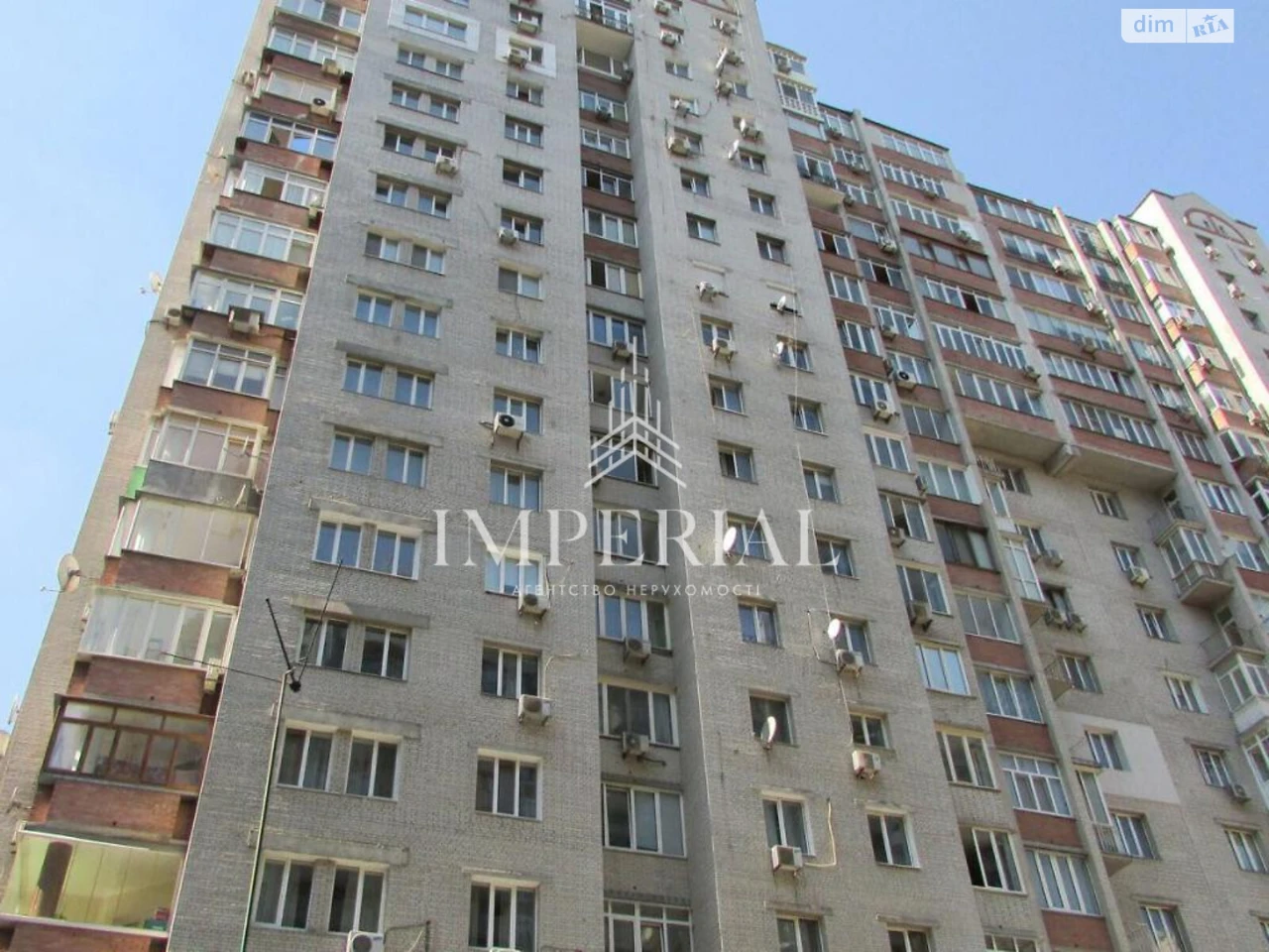 Long-Term Rental Apartment in Pecerskyi