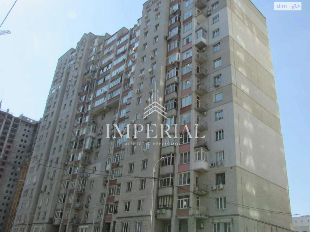 Long-Term Rental Apartment in Pecerskyi