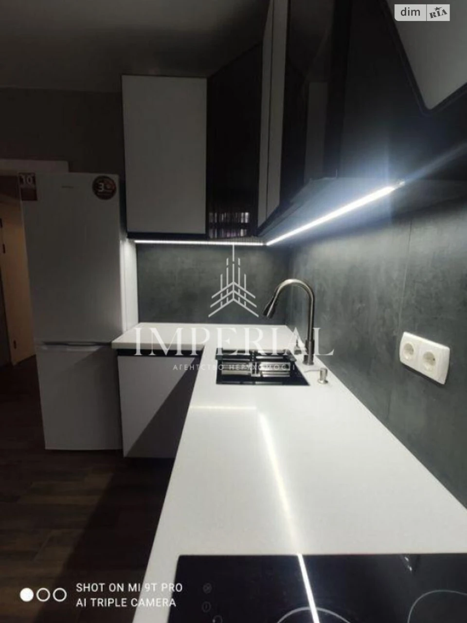 Long-Term Rental Apartment in Solomyansky