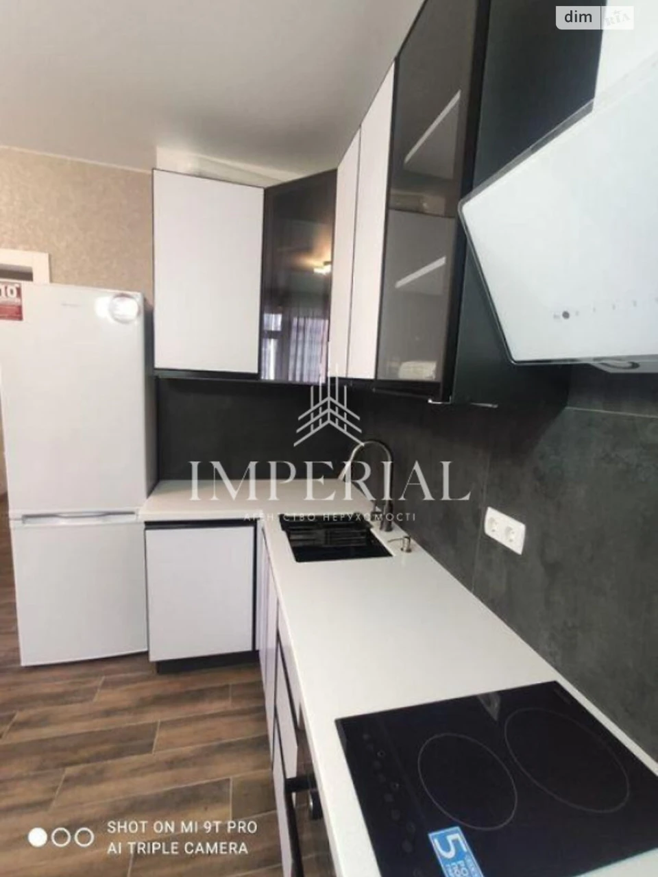 Long-Term Rental Apartment in Solomyansky