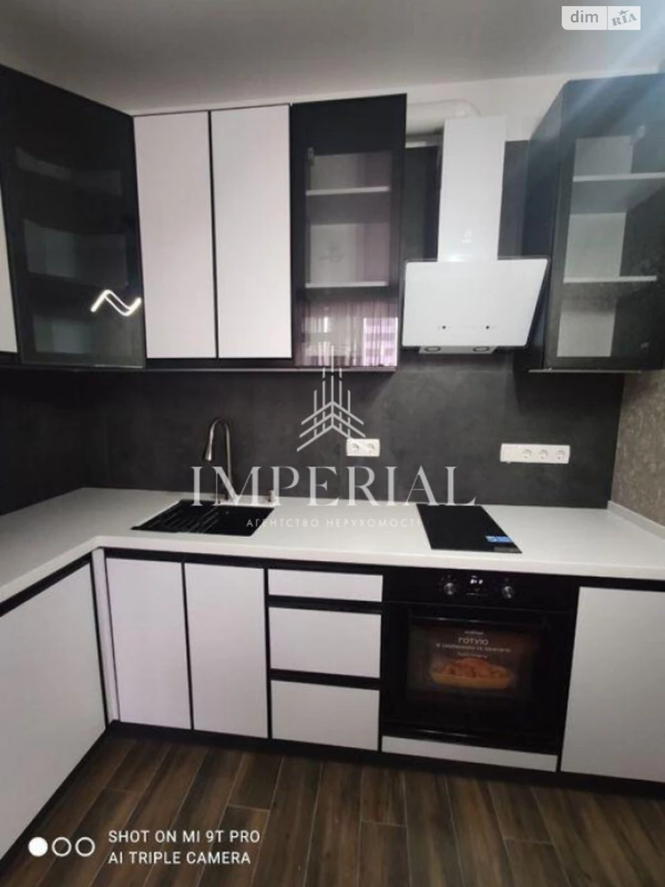 Long-Term Rental Apartment in Solomyansky
