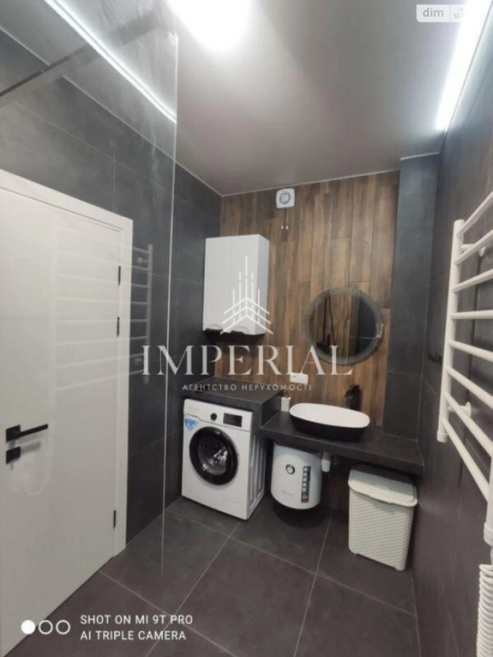 Long-Term Rental Apartment in Solomyansky