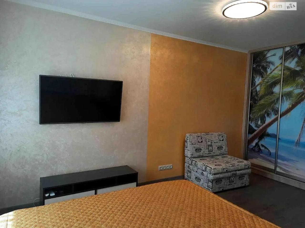 Long-Term Rental Apartment, Minsk District
