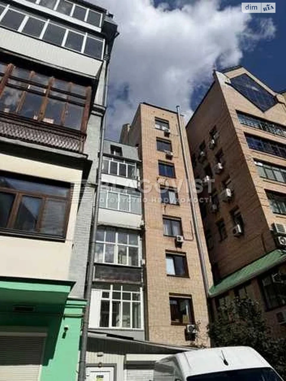 Продажа Квартира Центр