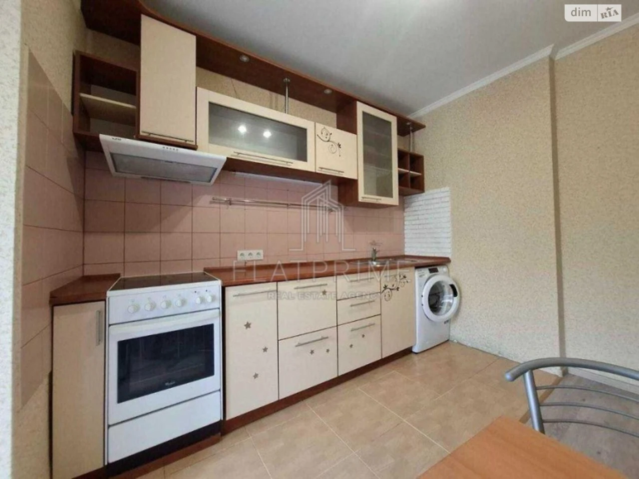 Apartment for Sale, Borshchivka
