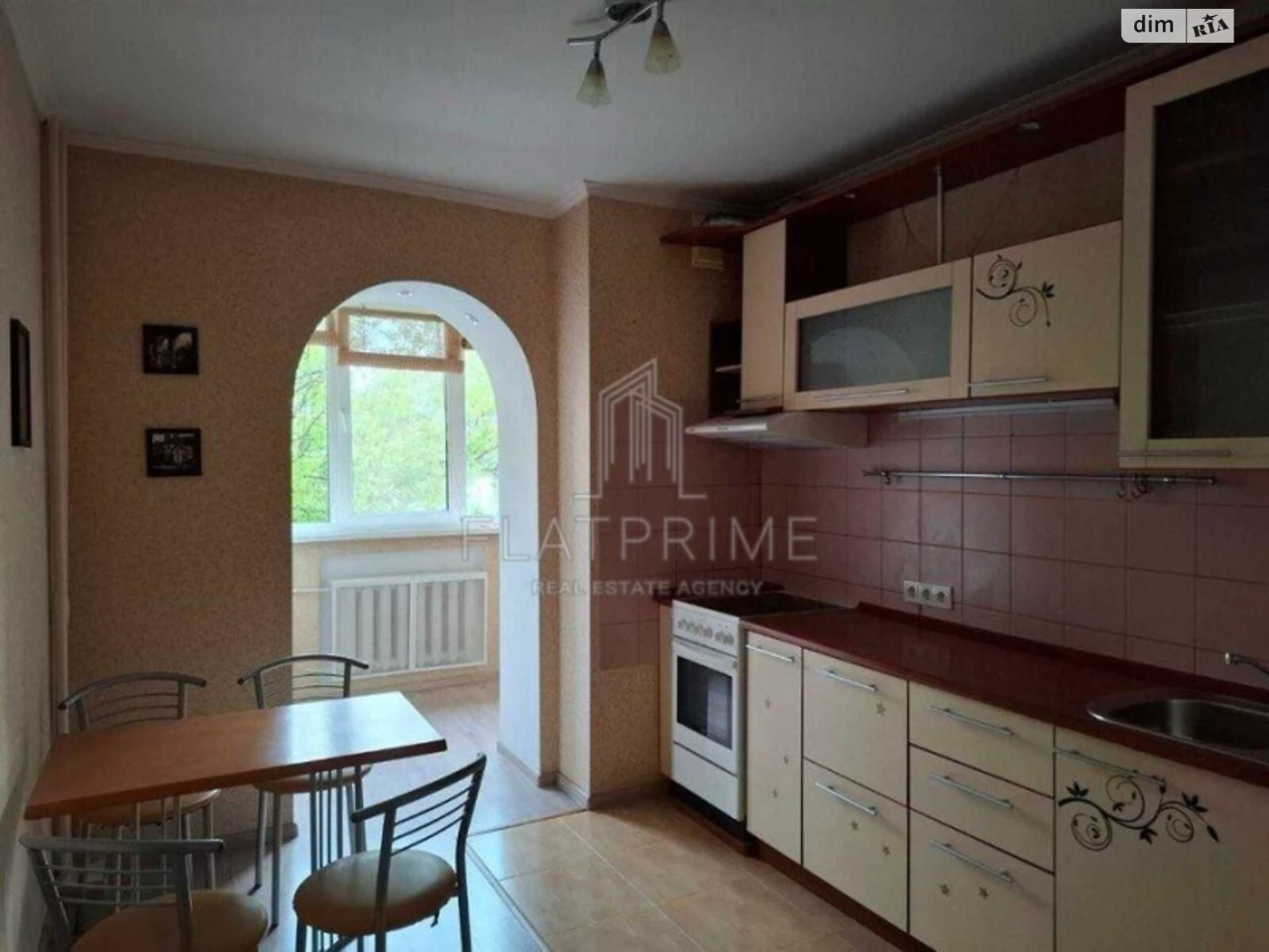 Apartment for Sale, Borshchivka