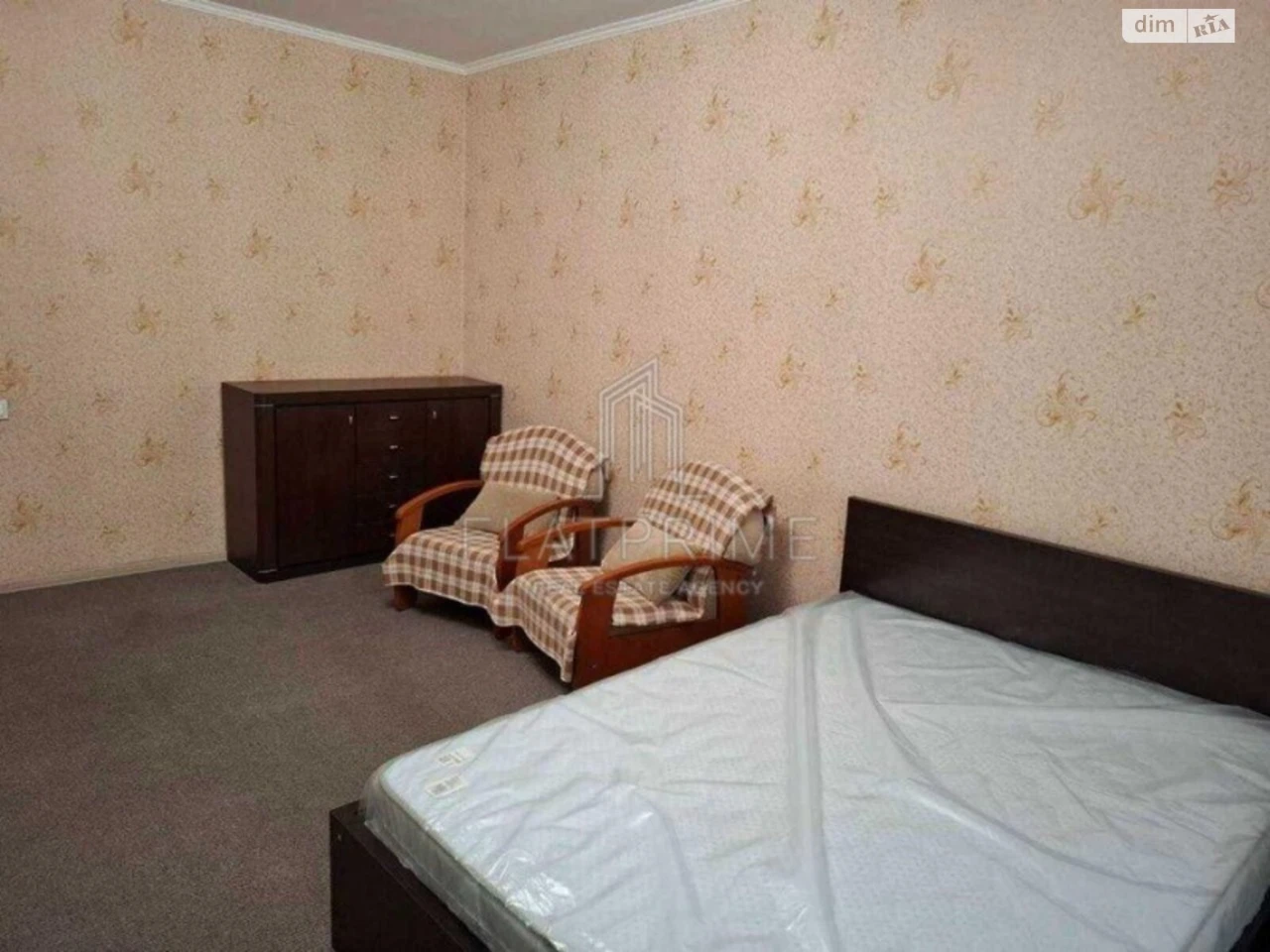 Apartment for Sale, Borshchivka