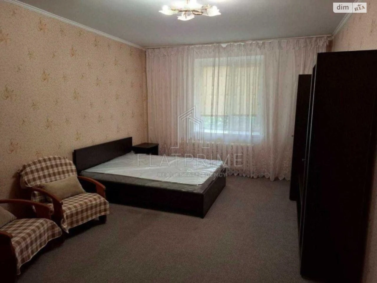 Apartment for Sale, Borshchivka